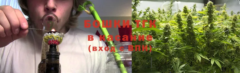 Шишки марихуана Bruce Banner  Богородск 